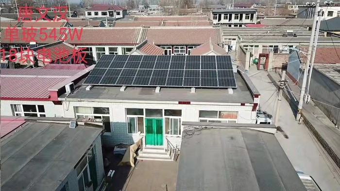 南彩鎮南彩村8KW