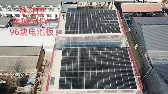 南彩鎮前俸伯村50KW