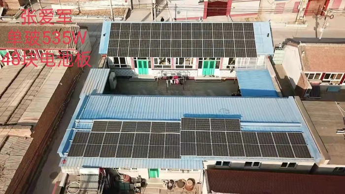南彩鎮小營村25KW
