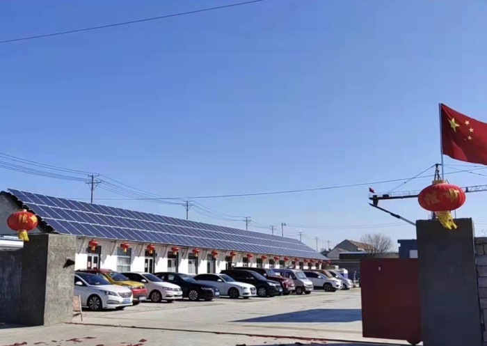 Beijing Jinhang New Energy